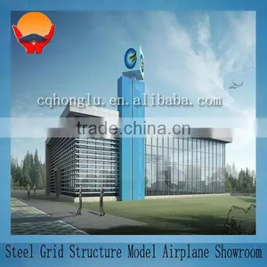 China Honglu Steel Structure Exhibition Mall thumbnail-1