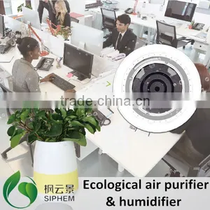 New Technology Oxygen Generator Air Purifier China thumbnail-1