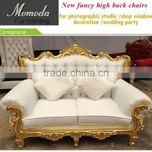 Luxury Reception Carved Wooden Leather Fabric King Queen Royal Throne Indian Wedding Mandap Chair thumbnail-3