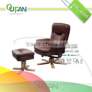 Oufan Wooden Base Modern Recliners for Leisure Time ARL-8205 thumbnail-1