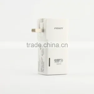Portable Power With Folding Plug, 7500mAh thumbnail-1