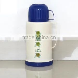 Plastic Flask thumbnail-1