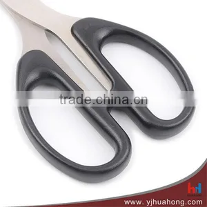 8-1/4" High Quality Office Scissors,household Curved Blade Cissors (HA-44) thumbnail-5