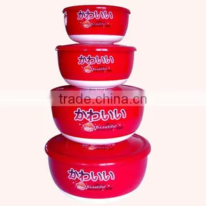 Four-piece Food Grade Bi-Color Plastic Microwave Bowl With Lid thumbnail-1
