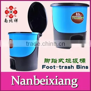8.5L Household Plastic Dustbin With Lid thumbnail-1