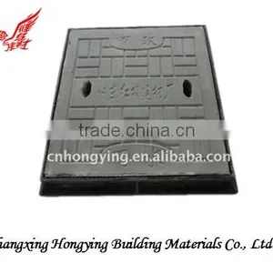 Polymer Concrete Manhole Cover thumbnail-1