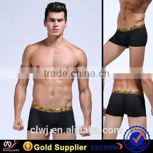 Sexy Men Underwear Man Underwear Boxer Short thumbnail-3