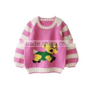 Girls Latest Sweater Design thumbnail-1