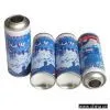 Aerosol Can (Dia. 52mm) thumbnail-1