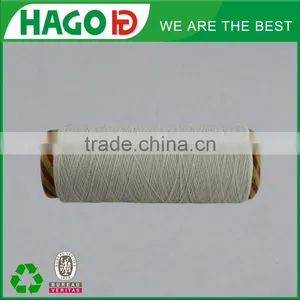 HAGO 10s/1 White Recycled Cotton Yarn for Knitted Yarn Socks Yarn on Cones thumbnail-2