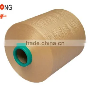 Dope Dyed 75 Denier Polyester Dty for Knitting thumbnail-2