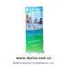 DS-RC-21 Roll up Banner Rack thumbnail-1