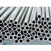 DIN Seamless Pipe thumbnail-2