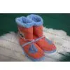 Supply Indoor Boot thumbnail-1