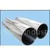 Prime Stock for Seamless Stainless Steel Tubes thumbnail-1