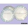 20pcs Dinner Set thumbnail-1