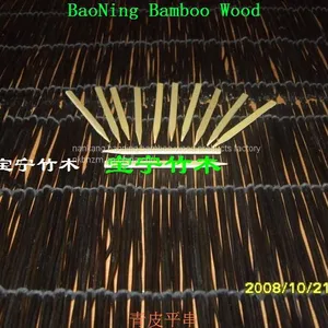 Green Flat Skewer 9cm thumbnail-1