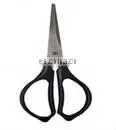 ESD Scissors thumbnail-1