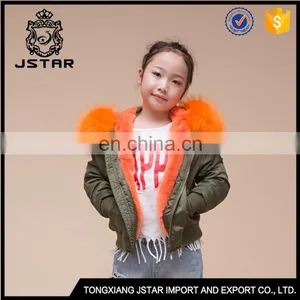 Made In China Fancy Kids Classic Jacket For Winters High Quality Varsity Jackets thumbnail-4