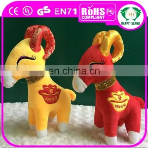 HI CE Charming Mascot Sheep Stuffed Plush Toys / Latest Design Popular Goat Soft Toy thumbnail-4