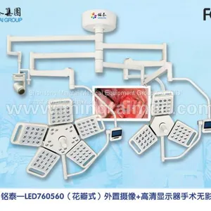 Mingtai LED760/560 External Camera + Monitor Operating Light thumbnail-1