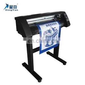 CTK 360 Vinyl Cutting Plotter thumbnail-1