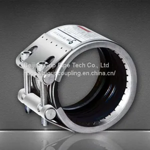 Reinforced Axially Restrained Coupling (GRIP-Z) thumbnail-1