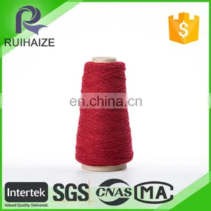 Professional Supplier Egyptian Cotton Yarn thumbnail-1