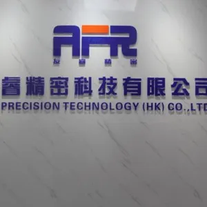 AFR Precision Technology Co.,Ltd company overview - view 1 thumbnail