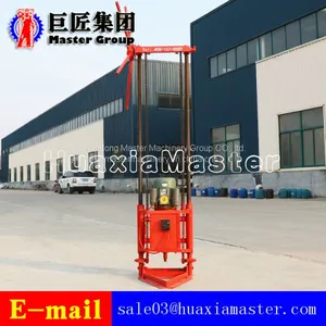 QZ-1A Type Two-phase Electric Portable Multi-purpose Drilling Machine thumbnail-4