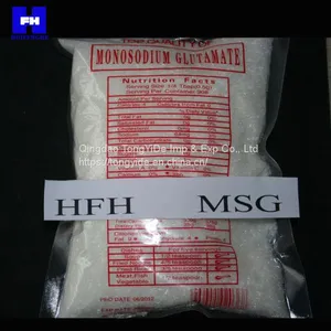 100mesh Size Monosodium Glutamate/MSG thumbnail-4