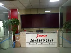 Shenzhen Beenan Electronics Co.,Ltd company overview - view 1 thumbnail