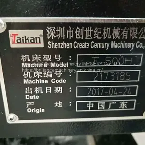 Taiwan Taikan T-500H Drilling and Tapping Machine thumbnail-4