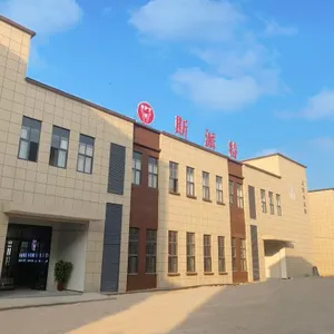 Henan SPT Machinery Equipment Co., Ltd company overview - view 1 thumbnail