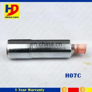 For Hino H07C H07D J07C J07E J08E J08C Engine Injector Copper Sleeve thumbnail-1