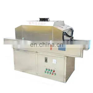 Bakery Monitoring Photodiode Lamp Germicidal / UV LED Light Sterilizer Machine thumbnail-1