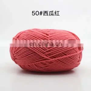 Classical Elegance Cheap Price Organic Yarn Make From Milk Cotton thumbnail-5