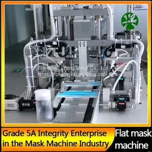 WuhanFlat Strapping Ear Strapping Machine Flat Strapping MachineCurrent Machine thumbnail-4