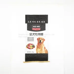 Packing Bag,Food Packaging Bag,Feed Packaging Bag thumbnail-5