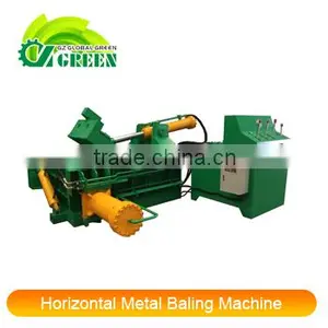 Horizontal Metal Baling Machine thumbnail-1