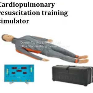 Training Simulator / CPR Simulator / CPR First Aid Training / CPR Training thumbnail-1