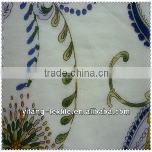 Fabric Offcuts thumbnail-1