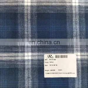 Excellent Quality Latest Design Soft Breathable Skin-friendly Cotton Flannel thumbnail-2