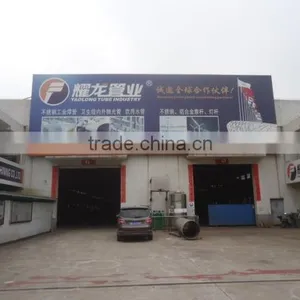 Guangdong Yaolong Metals Co., Ltd. company overview - view 2 thumbnail
