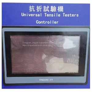 JINGYAN Box Compression Test Machine Carton Compression Tester Packaging Compression Testing Machine thumbnail-5