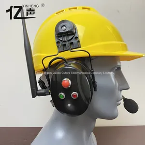 Hands-free Two-way Voice CommunicationsFull Duplex Wireless Noise Reduction Intercom Headset“YISHENG” YS-QSG-9PS Series Bold Yellow Safety Hat Style thumbnail-3