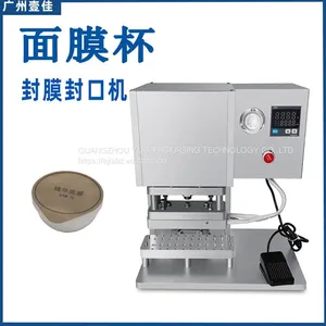 Cup Sealing Machine thumbnail-1