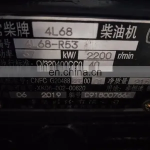 12M55 Weichai 1000393092 1001451858 13051366 1000289663 1000525099 1000104482 1008904706 1002856521 1004665674 330209000271 611600110180 thumbnail-5