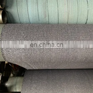 70% 80% 90% Shading Rate Anti-uv Shushade Net Outdoor Garden Shade Net Cloth thumbnail-3