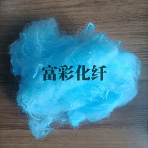 Polypropylene Staple Fiber for Spinning thumbnail-1